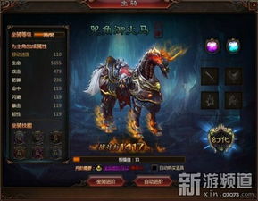 黄大仙救世报马报资料|探秘未来科技新趋势_预备版.3.244