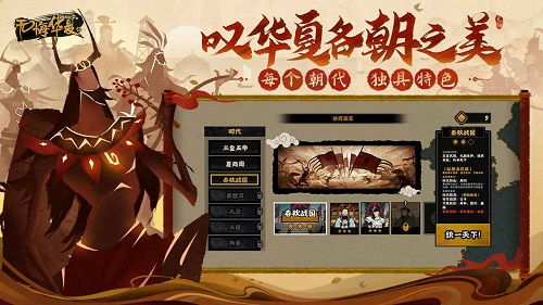 (霸王龙的肚子变大了)霸王龙大肚子鼓鼓，产卵季节已临近，雄壮身姿将有惊人转变