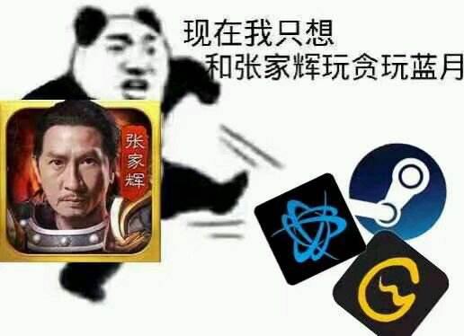 (我要当校长官网)我要当校长，不仅不减，反而要更上一层楼，实现教育梦想！