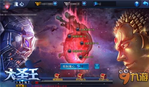 (暗黑战记 游戏)探索邪恶的暗黑战纪手游，挑战黑暗力量，踏上冒险之旅