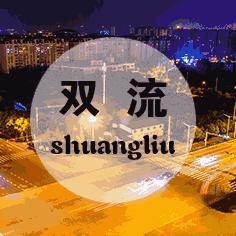 (应对人生挑战)当代人生高考题全部答案：挑战与机遇，如何解锁成功的密码？