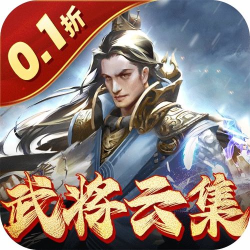 (蜂鸟五虎将关服了吗)揭秘蜂鸟五虎卡单将战术秘诀，助你在游戏中轻松获胜