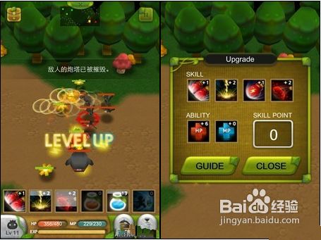 (植物保卫战最新版)植物保卫战汉化版：畅享策略塔防的乐趣与植物的奇妙战斗体验