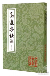 新澳门内部免费资料期期准|解析关键问题的重要性与实施策略_Linux.3.717