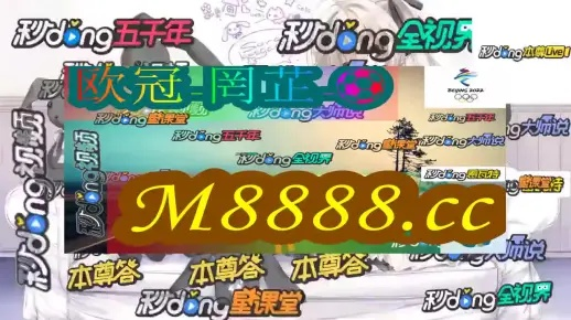 2024澳门精准一肖一码|精准解答解释落实_FHD集.5.860