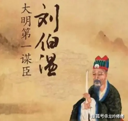 刘伯温6374cm资料刘伯温一|专业解答解释落实_限定版.4.463