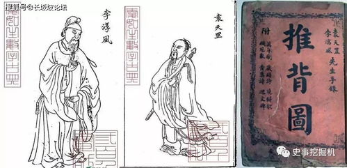 澳门最精准免费资料刘伯温|实践解答解释落实_潜能集.3.384