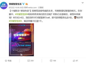 新奥彩二十二期开奖结果查询|专业解答解释落实_智慧款.3.324
