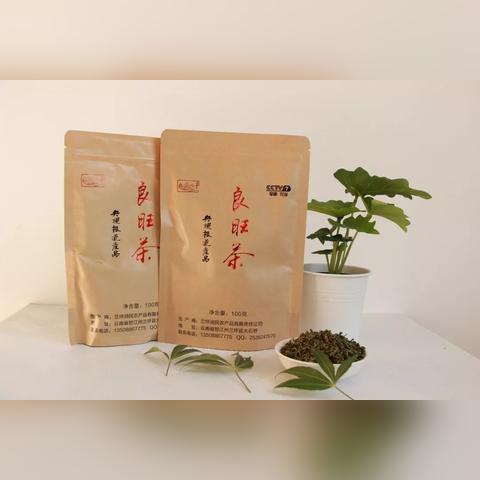四肖期期期准四肖期期准|奇妙探索科技新趋势_追踪款.6.114