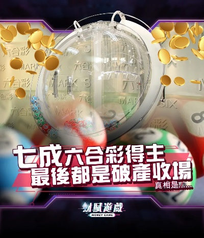 澳门六网站资料查询玄武版|专业分析解释落实_精简版BT.0.984