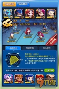 新月同行b服手机版汉化版（暂未上线）-新月同行b服无限金币下载v.1.40