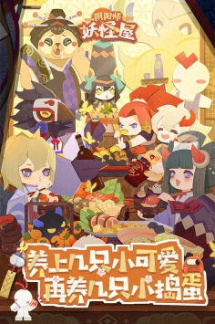 projectz中文版手游下载最新版-projectz中文版下载免费v.9.81