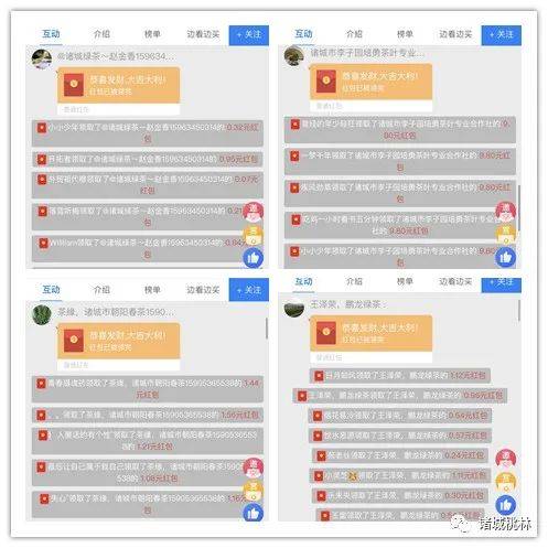 异常循环林中屋红包版官方下载-异常循环林中屋跑酷下载v.1.30