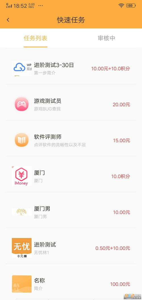 异常循环林中屋红包版官方下载-异常循环林中屋跑酷下载v.1.30