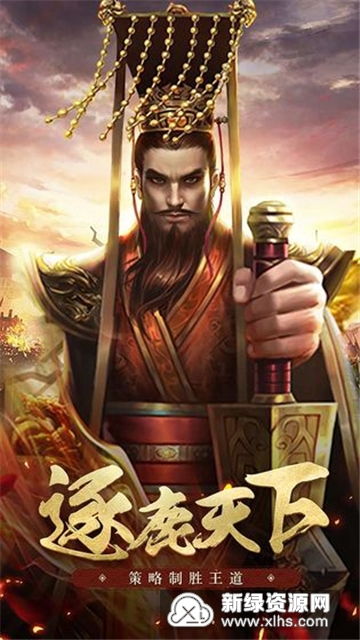 风之传说光辉重生无敌版-风之传说光辉重生全解锁最新版2024下载v.6.81