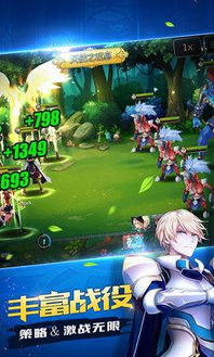 风之传说光辉重生无敌版-风之传说光辉重生全解锁最新版2024下载v.6.81