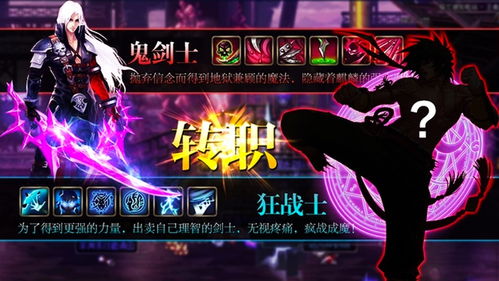 原神小丑牌无限金币mod下载-原神小丑牌免广告中文最新版下载v.0.94