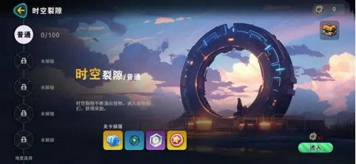 异星探索者安卓版(玩家自制)安卓手机版下载-异星探索者安卓版下载内购版v.3.21
