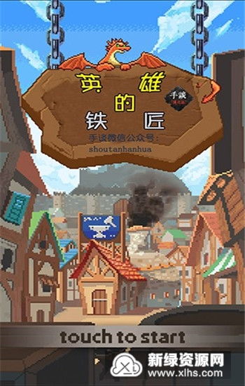 加查小镇俱乐部无限金币无限宝石下载无广告-加查小镇俱乐部手游最新版下载v.3.98