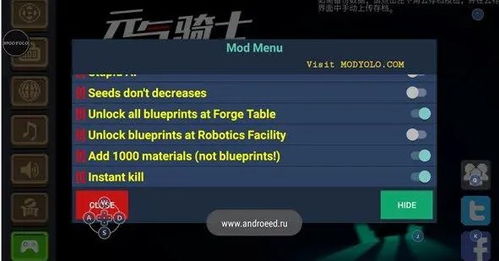 爷爷异界称王MOD修改器内置菜单下载-爷爷异界称王MOD修改器完整版手游下载v.2.59