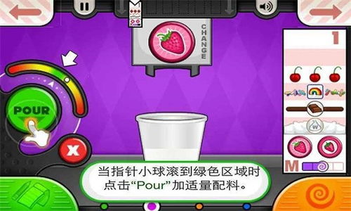 商店打包手游正版下载-商店打包手机版下载无限金币v.2.82