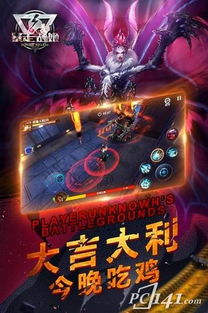 暴走战姬手机版(正版)下载-暴走战姬下载手机版2024正版更新版v.3.13