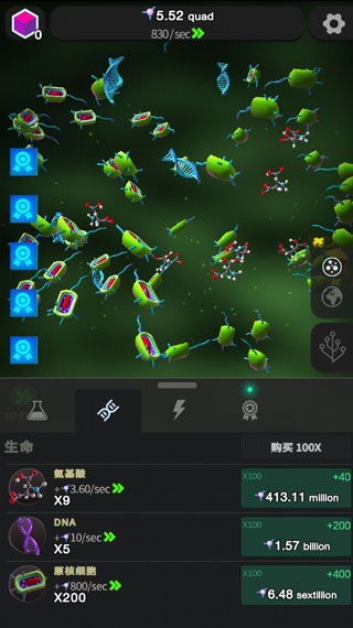奇点时代最新版手游下载-奇点时代最新版安卓下载v.5.63