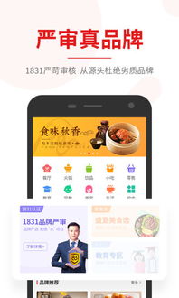 我的开店日记无限金币版下载-我的开店日记免广告下载v.6.96