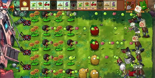 植物大战僵尸融合版2.3.1版本官方正版下载安卓-植物大战僵尸融合版2.3.1版本免费下载v.2.68