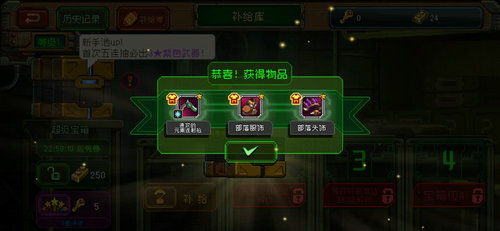仓库猎手模拟器游戏-仓库猎手模拟器手机版安卓下载v.8.40