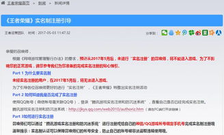 deepestsword免广告版不需要实名认证下载-deepestsword无敌版v.0.59