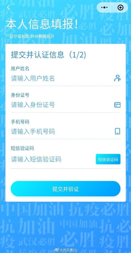 deepestsword免广告版不需要实名认证下载-deepestsword无敌版v.0.59