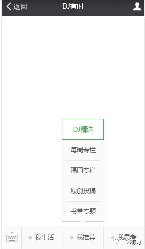 无名之辈官方版内置菜单最新版2024下载-无名之辈官方版微信小游戏v.3.40